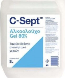 antisipriko gel hotel expert 5lt