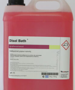 disol bath professional 5kg